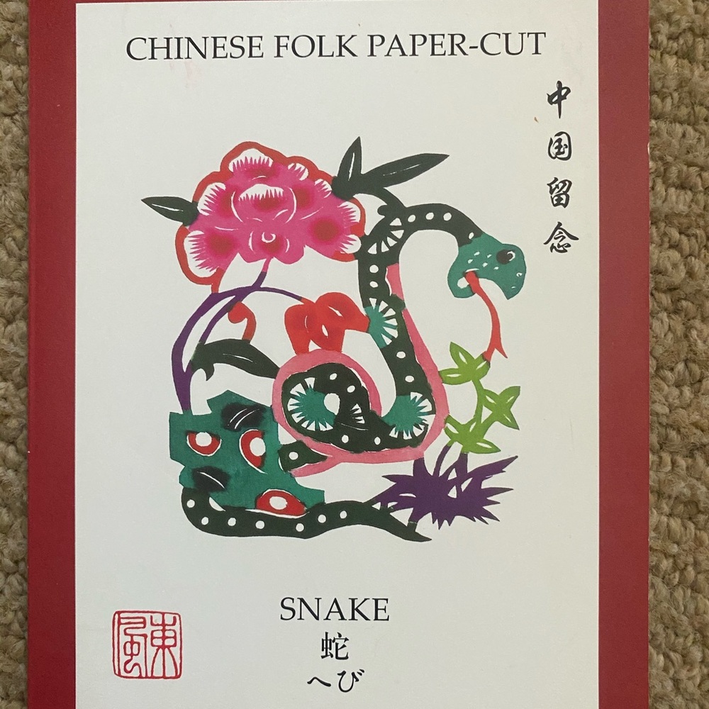 POSTCARDS - Picture 10 of 10